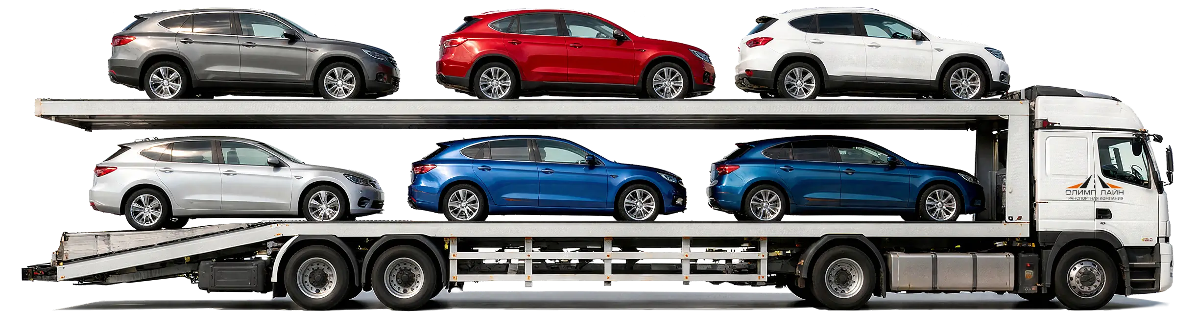 автоперевозки
